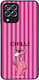 Sonique Stripe Stories Series Handyhüllen Samsu...