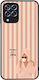Sonique Stripe Stories Series Handyhüllen Samsu...