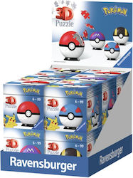 Puzzleball 54pcs Ravensburger Puzzleball 54pcs Ravensburger