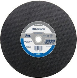 Husqvarna Disc De Tăiere 350mm Husqvarna Disc De Tăiere 350mm