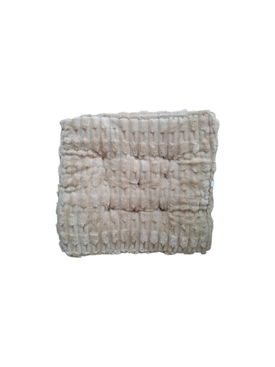 Gartenstuhlkissen Beige 40x40cm