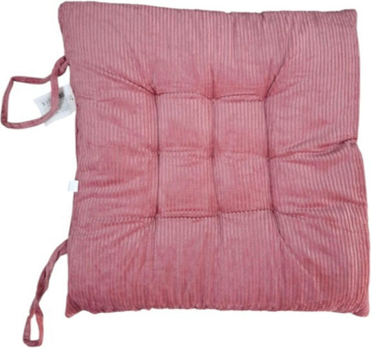 Καρέκλας Κήπου Pink 35x35εκ. Καρέκλας Κήπου Pink 35x35εκ.