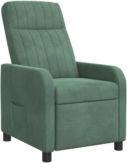 Relax 66x95x100cm Θαλασσί Relax 66x95x100cm Θαλασσί