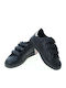 Kinder Sneaker Schwarz