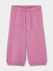 Boboli Kids' Pink Jeans Trousers