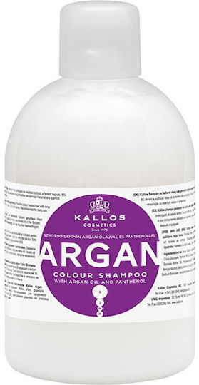 Kallos Reconstruction/Nourishment & Color Retention Shampoo for Coloured Hair 1000ml
