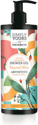 Macrovita Shower Gel with Coconut Scent for Men 300ml Macrovita Shower Gel with Coconut Scent for Men 300ml