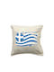 Photoretous Възглавница за диван Greece 40x40см