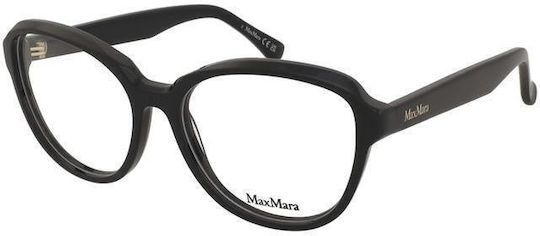 Ochelari De Vedere Max Mara Mm5249 001