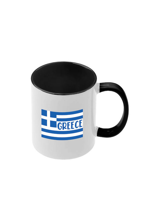 Κούπα Greece Μαύρη Λαβή Εσωτερικό
