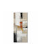 Πίνακας Καμβά "abstract Geometry" 30x60x2.5
