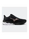Serene 3 Sport Shoes Running Waterproof with Gore-Tex Membrane Vulcan / Dystopic Ray / Black