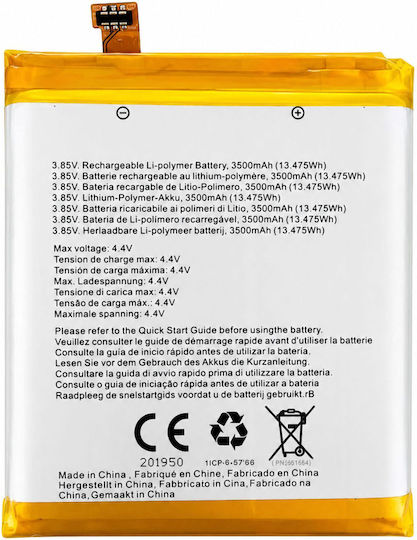 Clappio Baterie Internă Crosscall Trekker X3 3500mAh Model Lpn385350 Albă