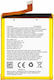 Clappio Internal Battery Crosscall Trekker X4 Lpn385440 Model 4400mah White