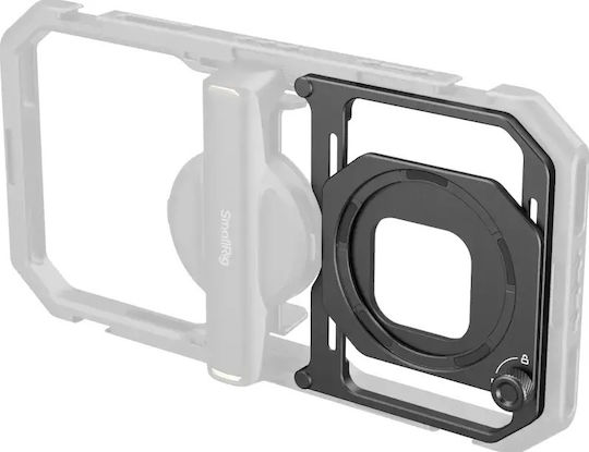 Smallrig 4843 Magnetic Filter Adapter Universal Mobile Video Cage 67mm