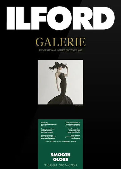 Ilford Hârtie Foto Ilford Galerie Lucios Smooth 310g 10x15 100 Foi
