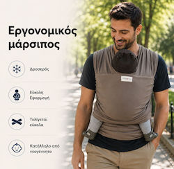 Babylonia Μάρσιπος Wrap Καφέ