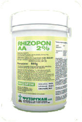 Rhizopon Λίπασμα 100gr