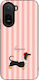 Sonique Stripe Stories Series Xiaomi Redmi A7 P...