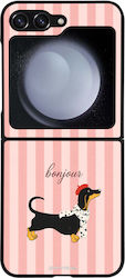Sonique Stripe Stories Series Samsung Galaxy Z ...