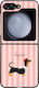 Sonique Stripe Stories Series Samsung Galaxy Z ...