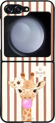 Sonique Stripe Stories Series Samsung Galaxy Z ...