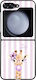 Sonique Stripe Stories Series Samsung Galaxy Z ...