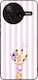 Θήκη Sonique Stripe Stories Series Xiaomi Poco ...