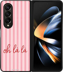 Θήκη Sonique Stripe Stories Series Samsung Gala...