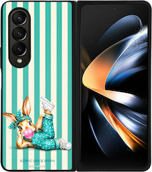 Θήκη Sonique Stripe Stories Series Samsung Gala...