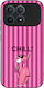 Sonique Stripe Stories Series Xiaomi Poco F8 Pr...