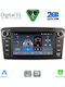 Digital IQ Автомобилна Аудио Система за Toyota Avensis 2009-2016 (Bluetooth/USB/Вграден Wi-Fi/GPS/Apple CarPlay/Android Auto) с Touch Screen 7"