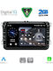 Digital IQ Car Audio System 2004-2014 Bluetooth USB WiFi GPS Apple CarPlay Android Auto with 8" Touch Screen