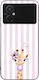 Sonique Stripe Stories Series Xiaomi Poco M5 Fl...