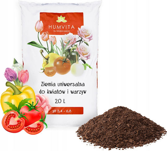 Почва Universal За Цветя Зеленчуци Декоративни Растения Билки Плодове 20l