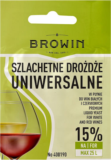 Noble Liquid Wine Yeast Wine 20ml Universal