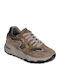 Γυναικεία Sneakers Μπεζ