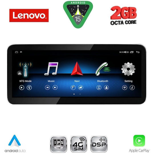Lenovo Car Audio System for Mercedes-Benz B Class 2016-2019 (Bluetooth/USB/WiFi/GPS/Apple CarPlay/Android Auto) with 10.33" Touch Screen