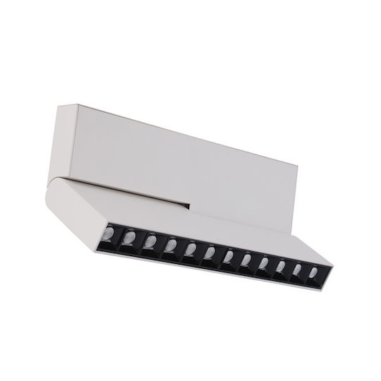 Baris Light LED Commercial Linear Wall Lighting 16W Warm White 34cm