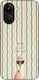 Θήκη Sonique Stripe Stories Series Xiaomi Poco ...