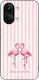 Θήκη Sonique Stripe Stories Series Xiaomi Poco ...