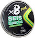 X8 Green Fishing Line Length 200m