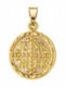 Kontopoulos Pendant Kids Charm Constantine Coin Gold 14K K001BJ14