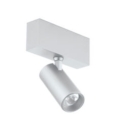 Baris Light LED Commercial Linear Wall Lighting 5W Natural White 30cm