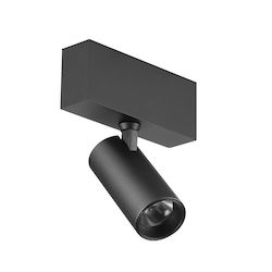 Baris Light LED Commercial Linear Wall Lighting 5W Warm White 30cm