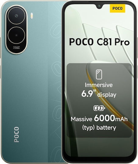 Xiaomi Poco C81 Pro Dual SIM (4/256GB) Πράσινο