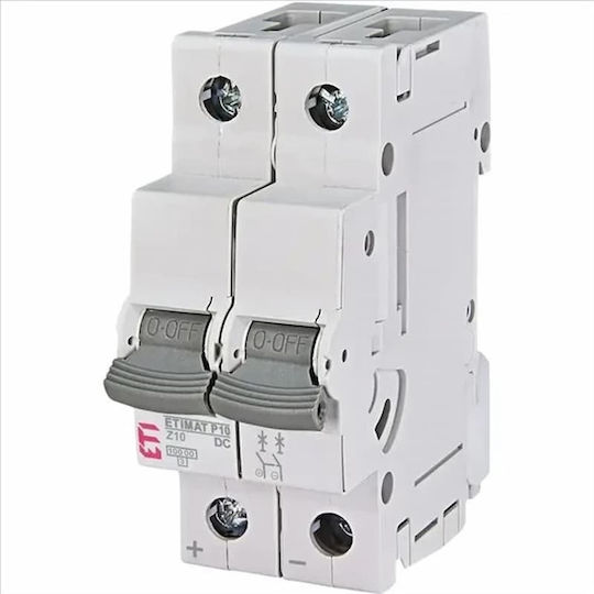 Etimat Dc Circuit Breaker Διπολικός Διακόπτης Ράγας 440V 10A