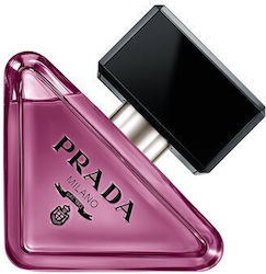 Prada Paradoxe Sweet Chemistry EDP Prada Paradoxe Sweet Chemistry EDP