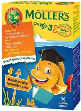 Moller's Omega 3 Gummis mit Geschmack Orange Zitrone