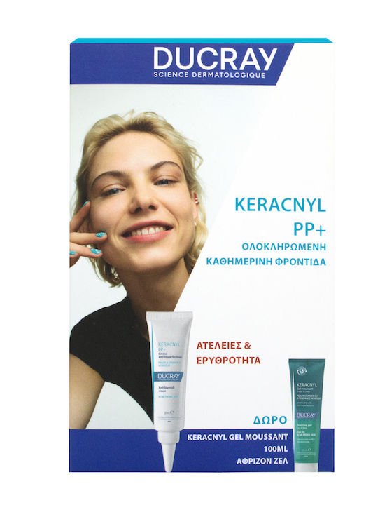 Ducray Keracnyl Pp+ Σετ Περιποίησης για Κατά της Ακμής Ducray Keracnyl Pp+ Σετ Περιποίησης για Κατά της Ακμής